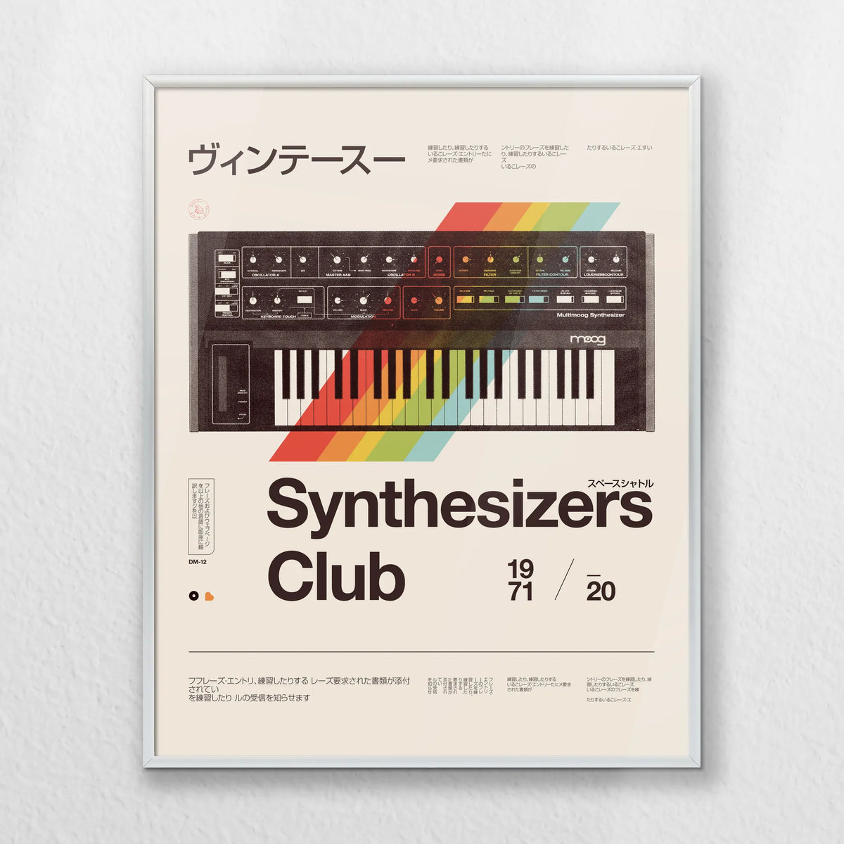 PS-050W060