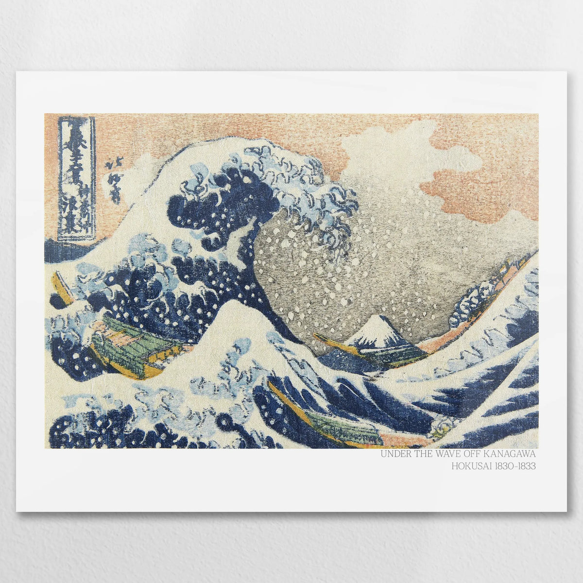 AL-075W060