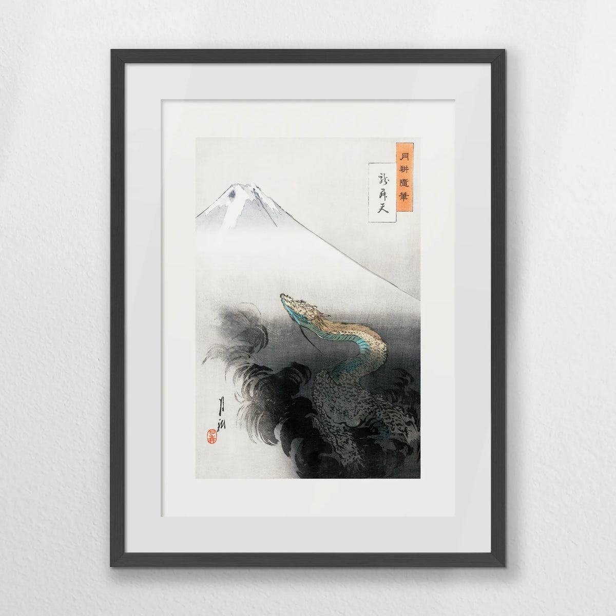 PKP050W070