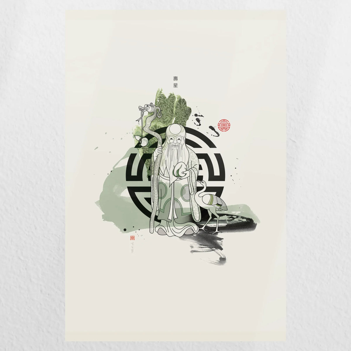 PO-020W030
