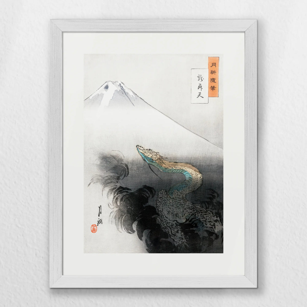 PW-030W040