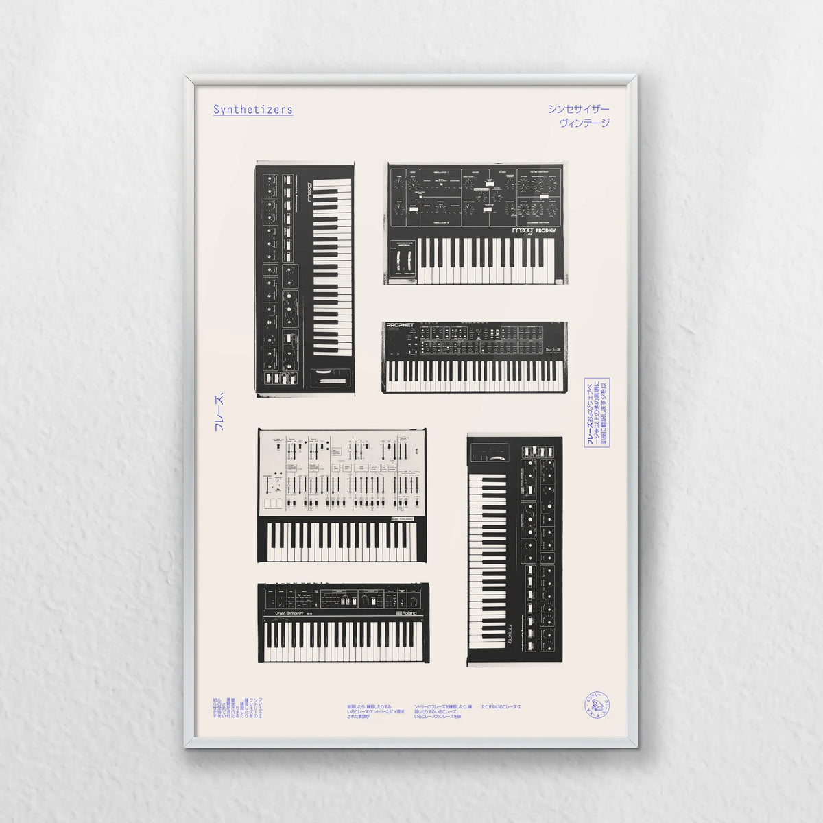 PS-040W060