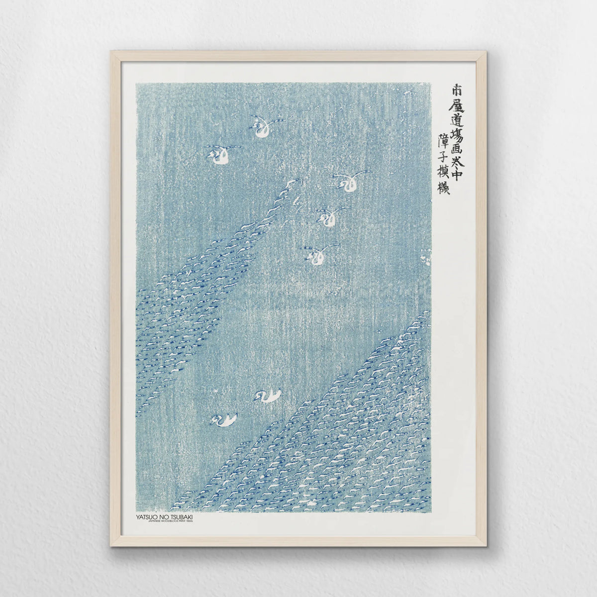 PN-060W080