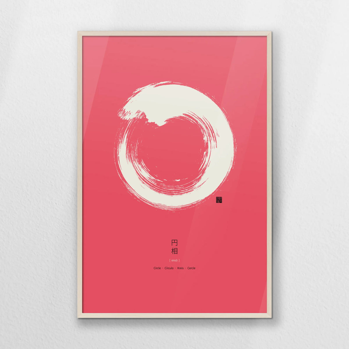 PN-070W100