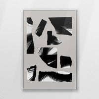 PS-070W100