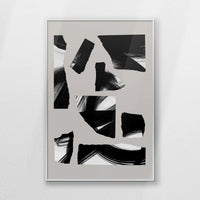PS-062W093