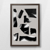 LWN040W060
