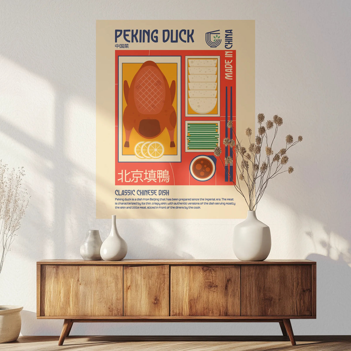 PO-080W100