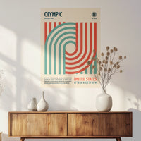 PO-060W080