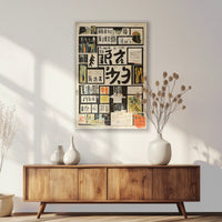 PS-070W100
