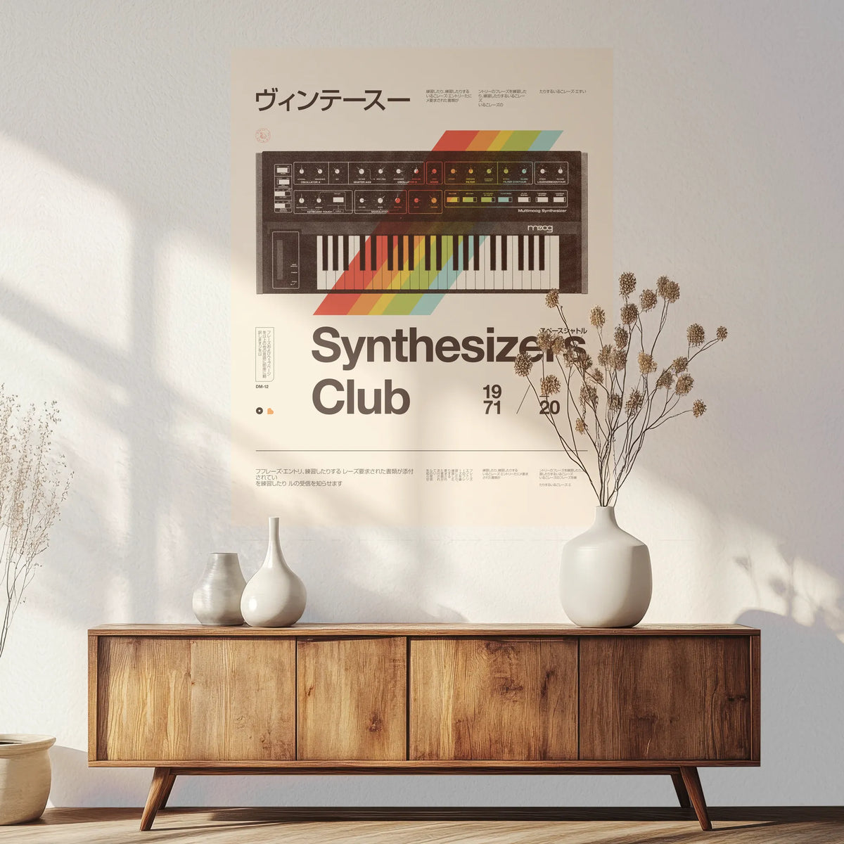PO-080W100